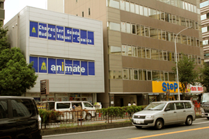 賃貸マンションのminiminiがある交差点を見つけたら店舗は目前!