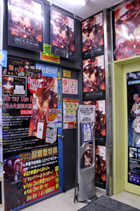 エレベーターホールでも『Fate/Zero』を大プッシュ!