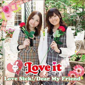 通常盤ジャケット