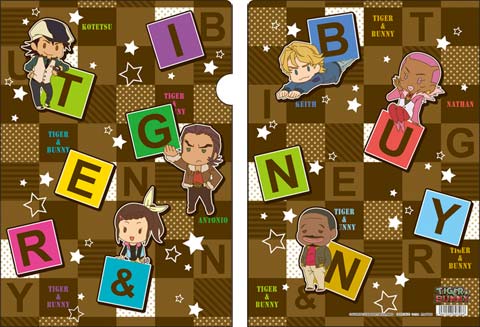 クリアファイル/A