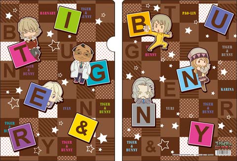 クリアファイル/B