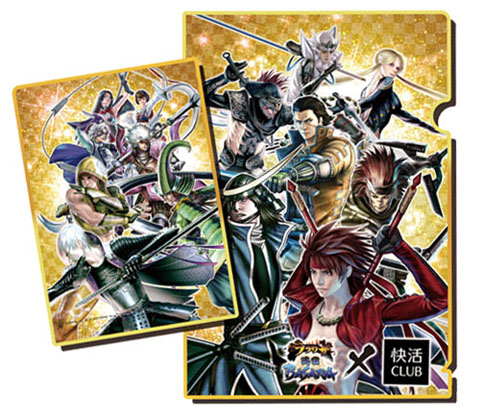 ブラウザ戦国BASARA×快活CLUBコラボ第4弾開催