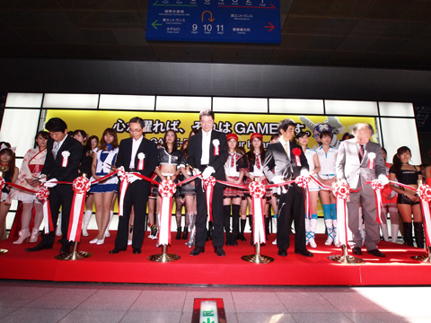 昨年の開会式の模様