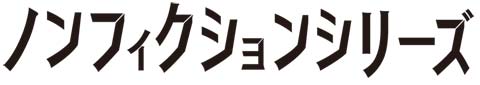 人気声優のキャストサイン色紙が当たるキャンペーン実施！