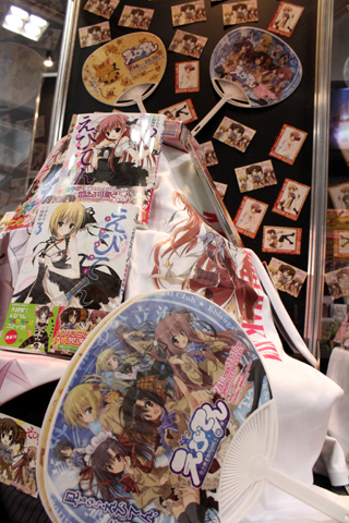 『えびてん』のうちわはブースで配布されている。
