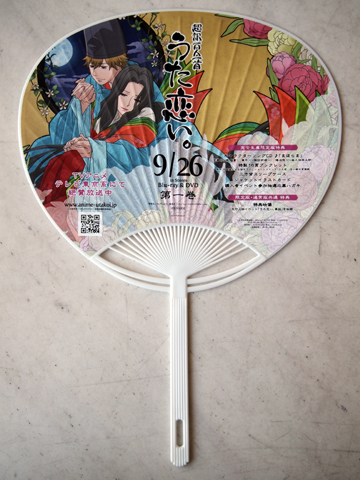 「アニプレックス」ブース(ブース番号12)