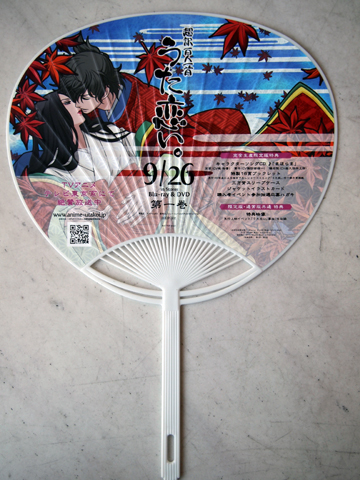 「アニプレックス」ブース(ブース番号12)