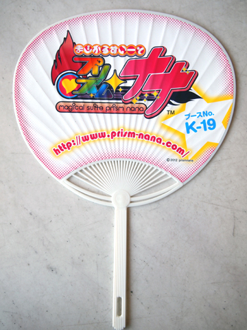 「シャフト」ブース(ブース番号19)