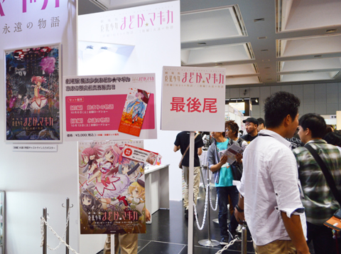 シャフトブースはの物販は、昨日のような、混雑はなく並ばずに購入できる。