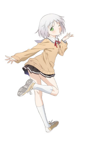 猿渡銀兵衛春臣