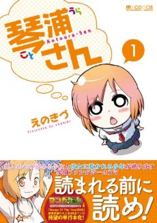 「Twitter読書会」第9回、本日21時より開催！