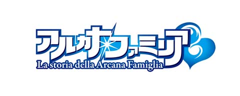 「アルカナ・ファミリア」代永翼さんトークショーinマチアソビ