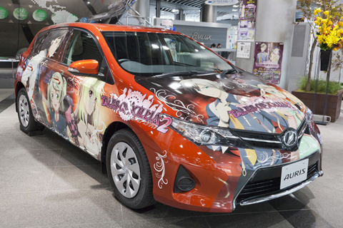 ベース車両はトヨタのスポーツハッチバック「オーリス」だ。