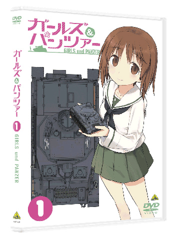 こちらはDVD