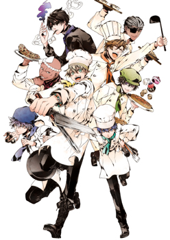 限定版パッケージ