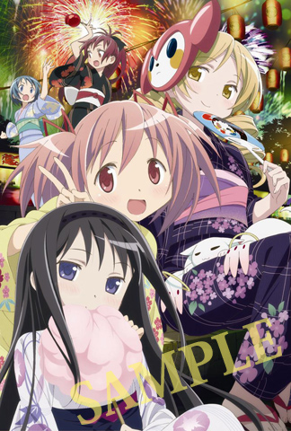 『劇場版 魔法少女まどか☆マギカ』オンリーショップ　ショップ限定ポストカード