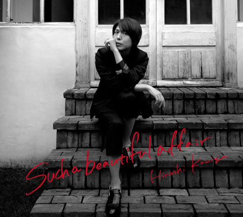 神谷浩史待望のサードシングルリリースが決定！