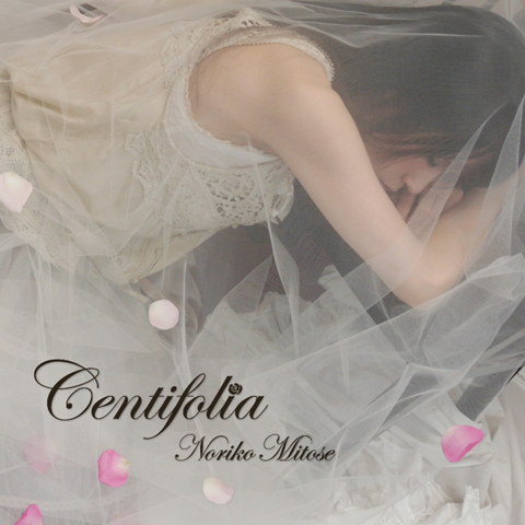『Centifolia 〜Noriko Mitose Art Works Best〜』ジャケット
