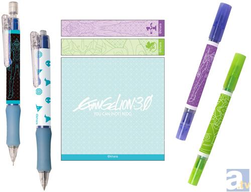 (左から)シャープペン、ボールペン、ふせんパッド、カラーペンセット