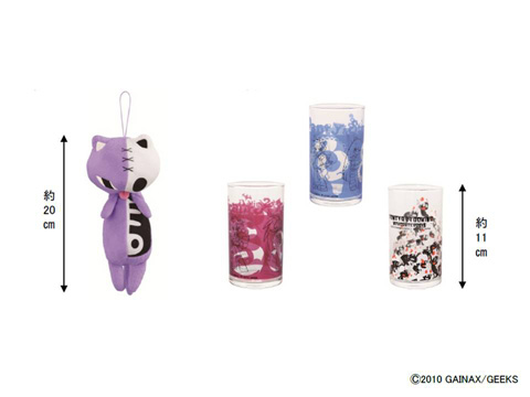 左:C賞 ホネコネコぬいぐるみ 右:D賞 デザイングラス