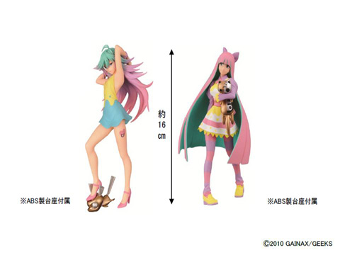パンティ＆ストッキング ラストワン フィギュア パンティ＆ストッキング ラストワン フィギュア｜Yahoo!フリマ