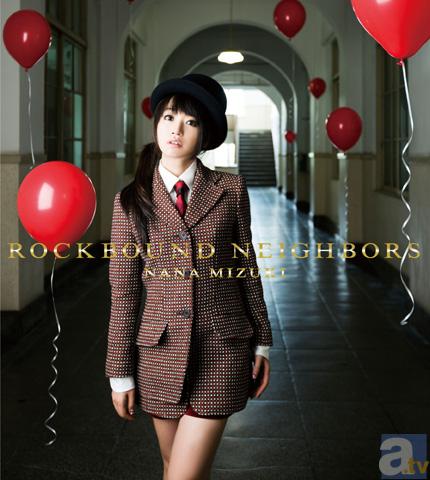 『ROCKBOUND NEIGHBORS』初回限定版（CD+DVD）