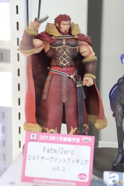 『Fate/Zero』