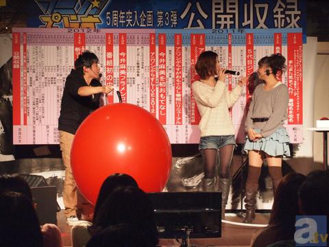 左から、下野紘さん、原由実さん、今井麻美さん