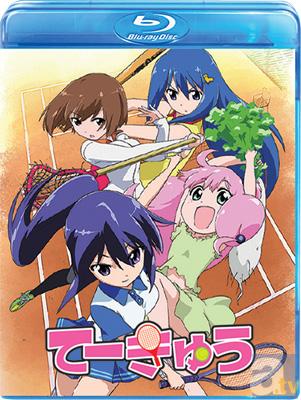 『てーきゅう』ブルーレイ・DVD（2012年2月22日発売）