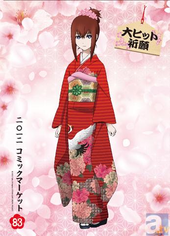 クリアファイル