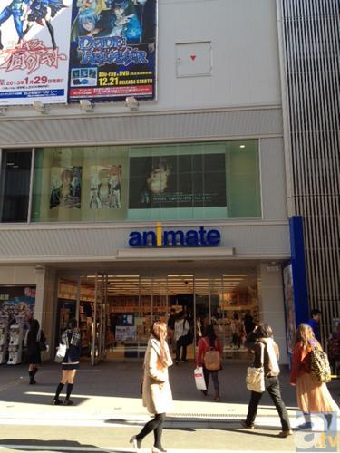 『EGOIST』『supercell』がアニメイトをジャック！