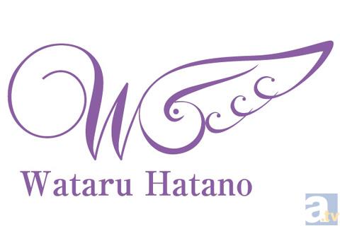 羽多野渉3枚目のシングル発売！ツイッター期間限定開設！