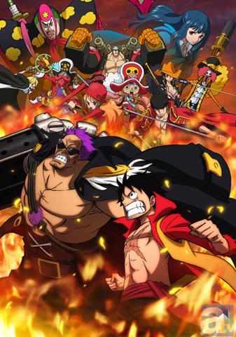 One Piece Film Z 声優生特番放送決定 アニメイトタイムズ