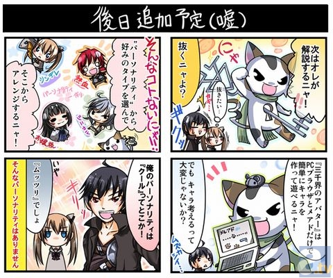 マン ガ：更科雫