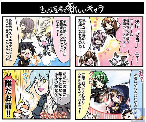 マン ガ：更科雫