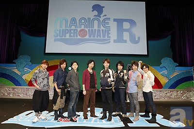 『MARINE SUPER WAVE R 2012』レポ
