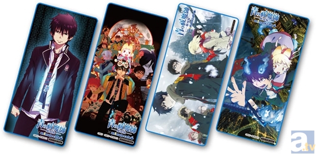 フードやデザートを注文するともらえるクリアブックマーク。