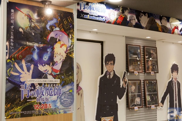 青の祓魔師　animate cafe　スクエア缶バッジ　メフィスト　アニカフェ 青の祓魔師 animate cafe スクエア缶バッジ メフィスト