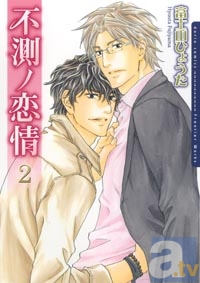 ダリア4か月連続サイン会情報!!～1月編～