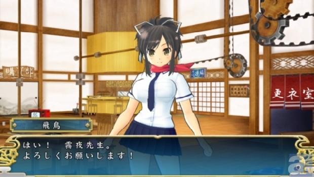 閃乱カグラ アンリミテッドヴァーサス （飛鳥） 箔押しサイン 原田ひとみ 閃乱カグラ アンリミテッドヴァーサス （飛鳥） 箔押しサイン