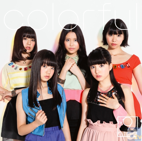 『colorful』9nine【初回生産限定盤B】
