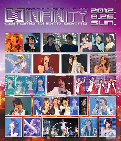 「Animelo Summer Live 2012 -INFINITY∞- 8.26」Blu-ray版ジャケット