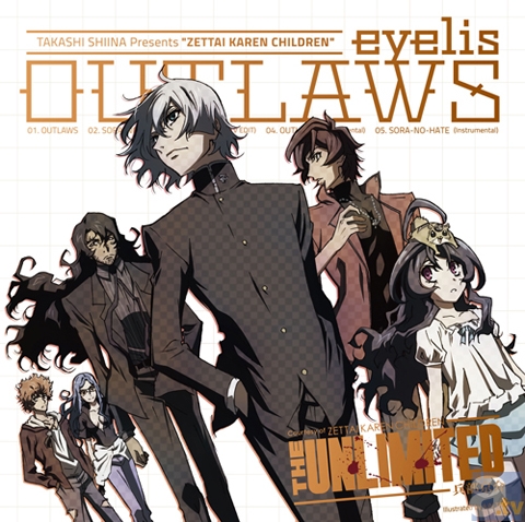 『OUTLAWS』／eyelis