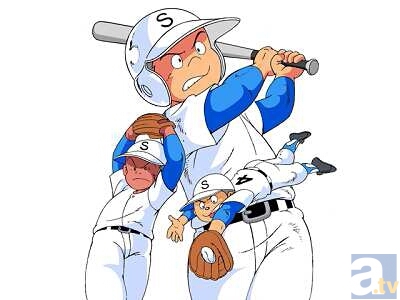 『キャプテン』