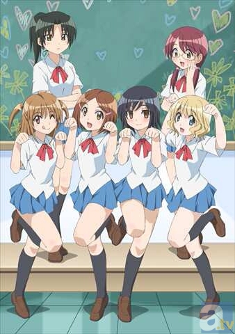 『森田さんは無口。』