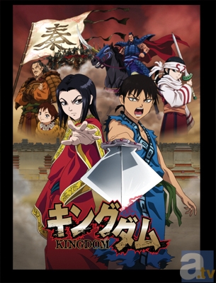 『キングダム』第2シリーズが6月から BSプレミアムで放送決定！