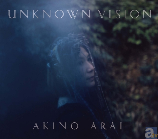 「Unknown Vision」ジャケット