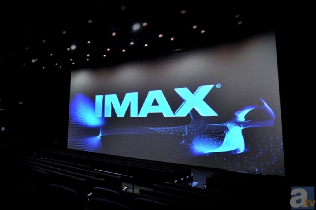 IMAX® is a registered trademark of IMAX Corporation