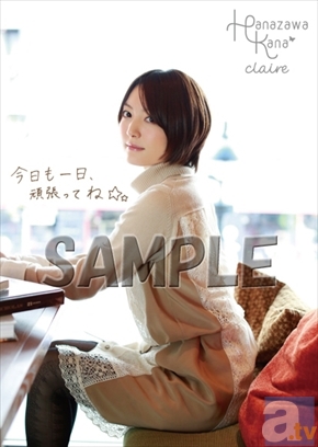 　　　　タワーレコード