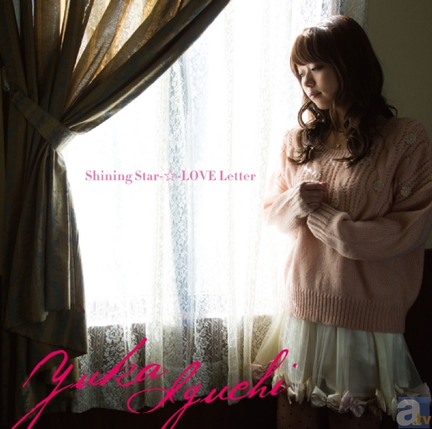 「Shining Star-☆-LOVE Letter」初回限定アニメPV盤